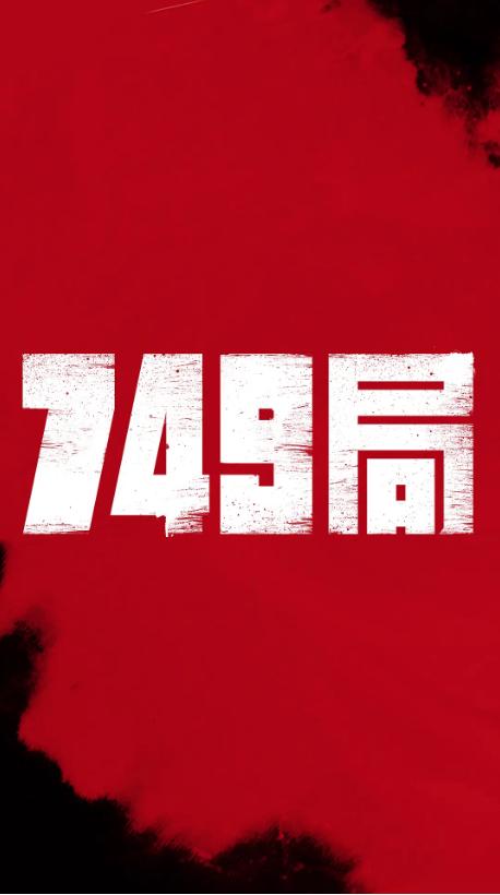 阿克伦大学硕士offer